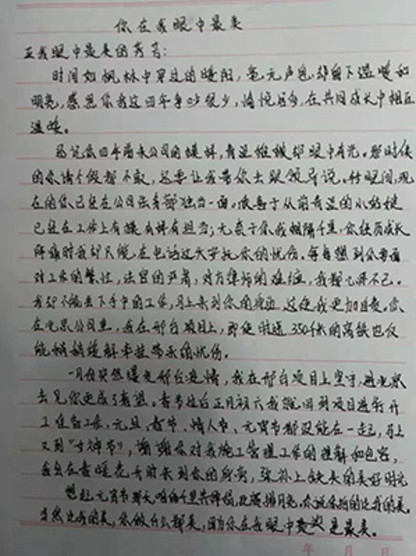 a3217c366441d5363876fc9dce73e39 a3217c366441d5363876fc9dce73e39